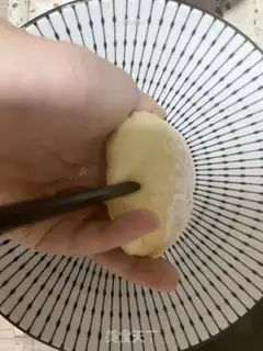 Make Ice bread step 38