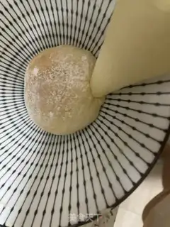 Make Ice bread step 39