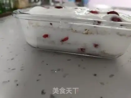 Make Strawberry yogurt box step 5
