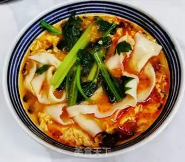 Make Yang Ling