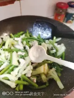 Make Bean-crunch step 4