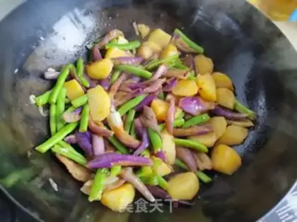 Make Cheese and potatoes and beans step 8