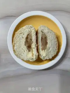 Make Ice bread step 41