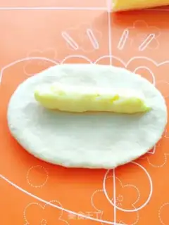 Make Yogurt hashish step 16