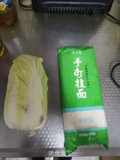 Make Spaghetti step 0