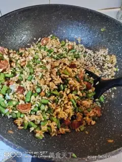 Make Sausage bean horned rice step 7