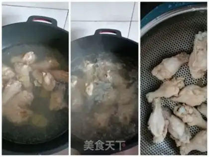 Make ♪ Hair wings root ♪ step 0