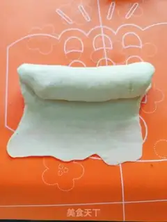Make Yogurt hashish step 18