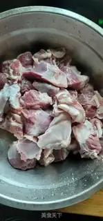 Make The red-burned pasta step 1