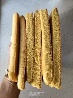 Make A taco box cake step 14