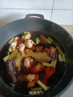 Make ♪ Hair wings root ♪ step 4