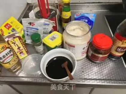Make Chicken wings step 0