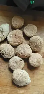 Make The red-burned pasta step 5