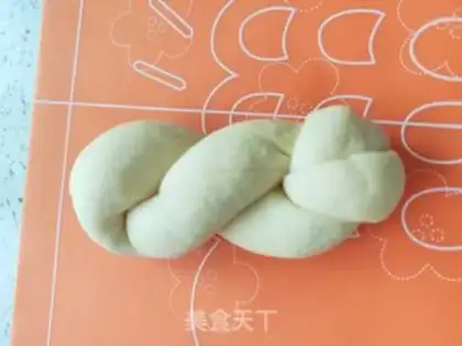 Make Yogurt hashish step 24