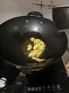 Make Chicken wings step 1