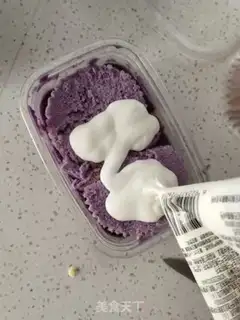 Make A taco box cake step 17