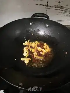 Make Chicken wings step 2