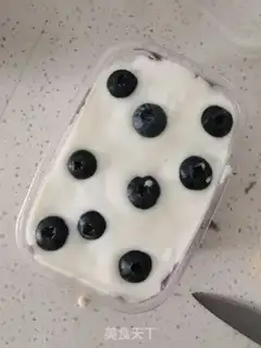 Make A taco box cake step 18