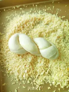 Make Yogurt hashish step 26