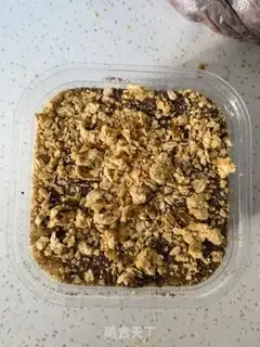 Make A taco box cake step 19