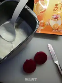 Make Flamingo oatmeal milk cup step 0