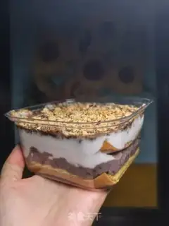 Make A taco box cake step 20
