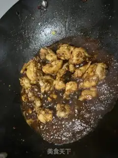 Make Chicken wings step 4