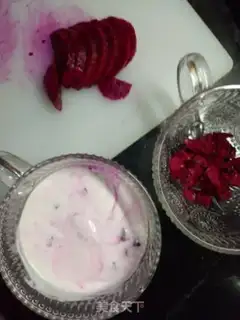Make Flamingo oatmeal milk cup step 2
