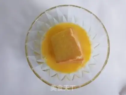 Make Yogurt Cictus step 5