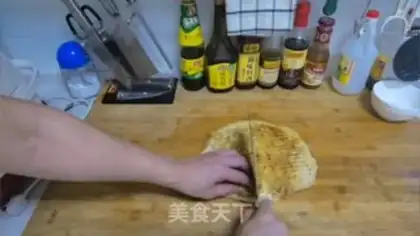 Make Treads step 17