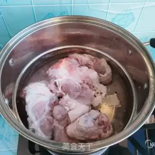 Make Big bone eggplant step 0
