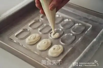 Make Creamed Dakwarz step 2