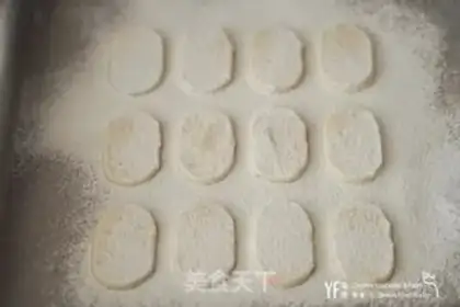 Make Creamed Dakwarz step 3