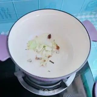 Make Big bone eggplant step 7