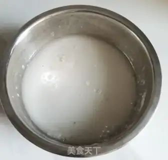 Make Slurry and cold fish step 1