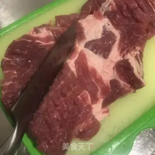 Make Curry beef rice step 0