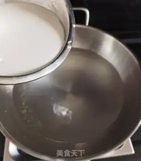 Make Slurry and cold fish step 5