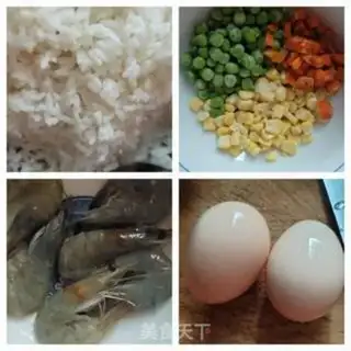 Make Shrimp rice step 0