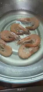 Make Shrimp rice step 2
