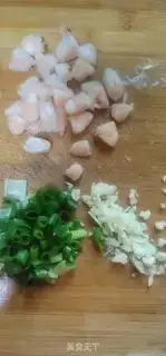 Make Shrimp rice step 3