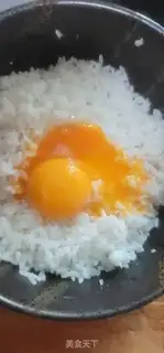 Make Shrimp rice step 4