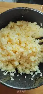Make Shrimp rice step 5