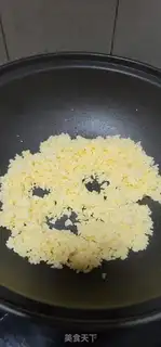 Make Shrimp rice step 7