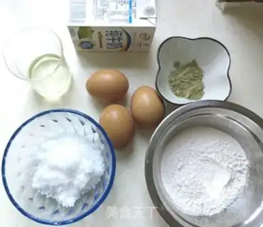 Make Watermelon ice cream cake step 0