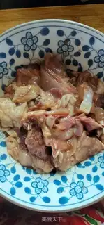 Make Chicken step 0