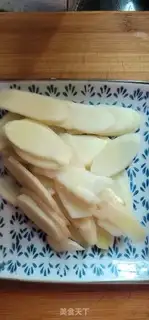 Make Chicken step 1