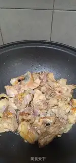 Make Chicken step 3