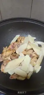 Make Chicken step 4