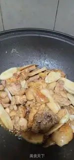 Make Chicken step 6