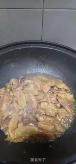 Make Chicken step 8